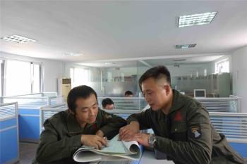 Qingdao Liuyi Machinery Co., Ltd.