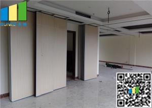 China Movable Exhibition Partition Walls Sliding Folding Made By Melamine wholesale