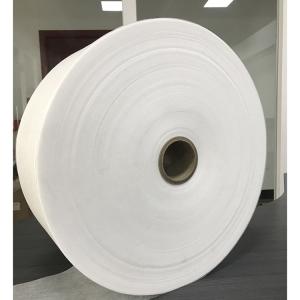 China 100% PP Meltblown Bfe 99% Waterproof Non Woven Fabric wholesale