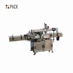 Plane Overlap Bottle Sticker Labeling Machine 220V 50/60HZ Energy Saving