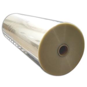 China High Performance PET Film Sheet , Rigid Pet Plastic Film Vacuum Forming wholesale