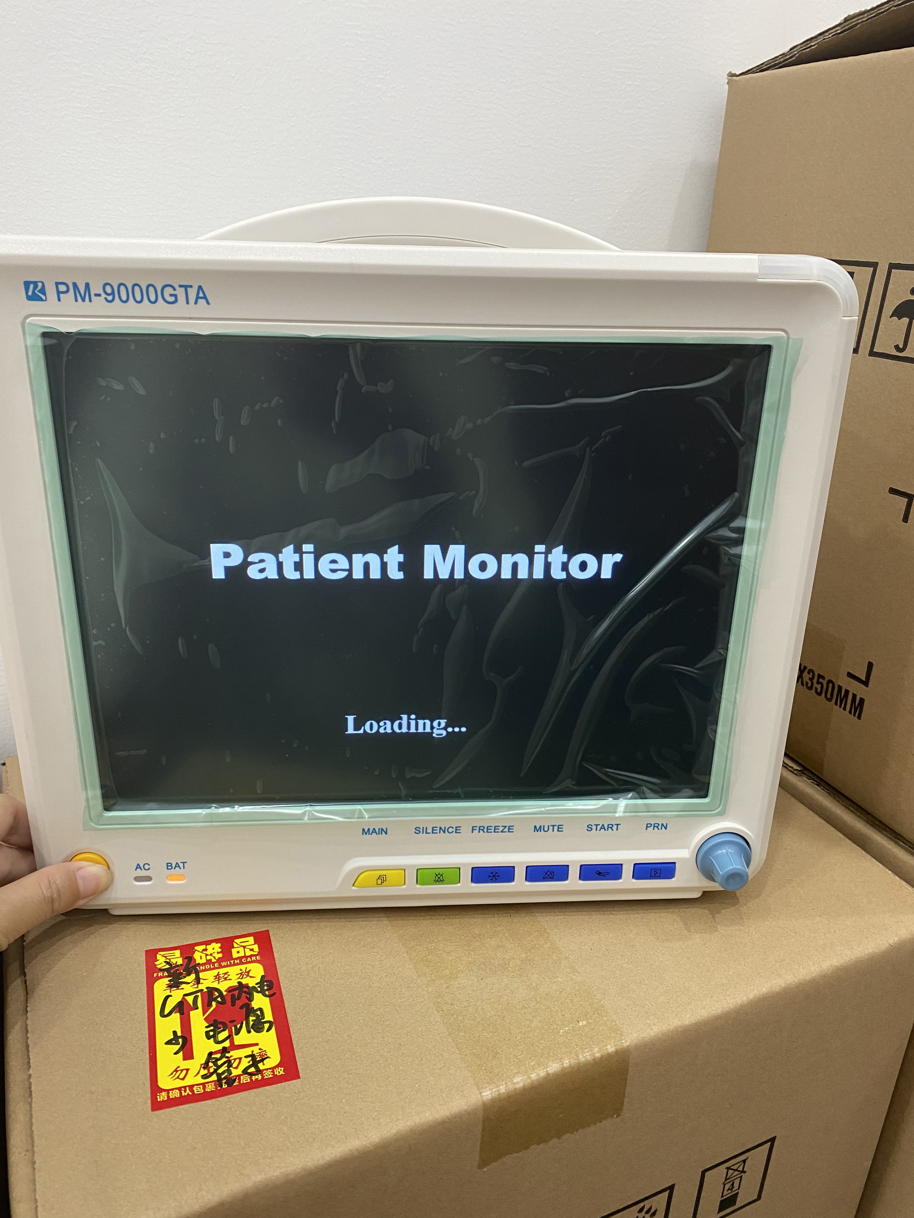 12.1 Inches Clinic Medical Monitoring System Multiparameters Vital Signs Monitor Portable