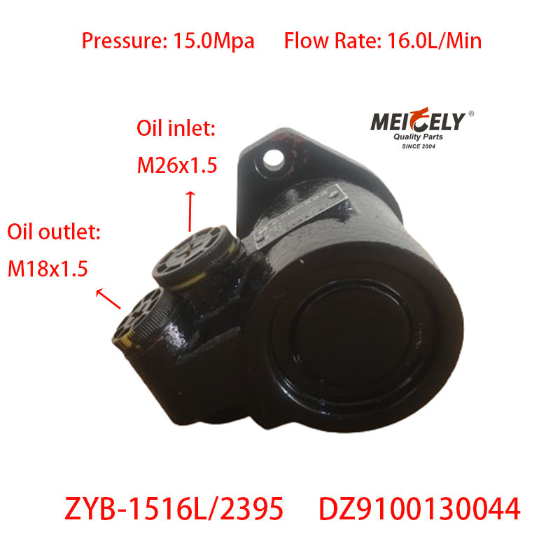 Shaanxi SHACMAN DeLong DZ9100130044 CUMMINS Engine Steering Pump