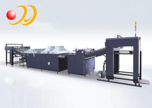 China Dual - Purose Spot UV Machine , High - Speed UV Varnish Machine  wholesale