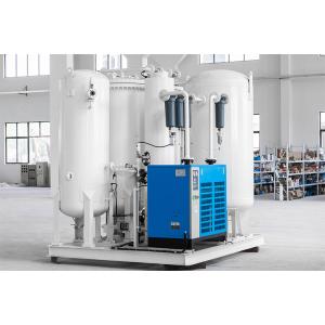 China Industrial-Grade Medical Oxygen Generator with Cylinder Filling System wholesale
