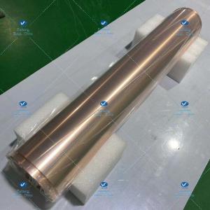 China Dia 155mm GBT19001 Cold Resistance Copper Target wholesale