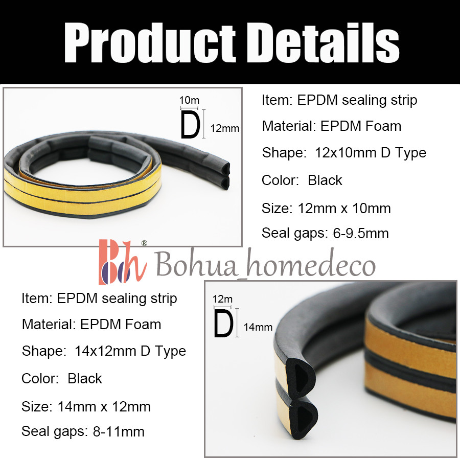 Self Adhesive EPDM Rubber Seals D Shaped For Warehouse Door 12*10mm