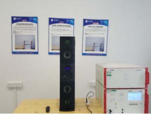 China spot light CE certification fee, spot light CE certification test standard wholesale