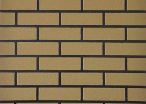 China Weather Resistant External Wall Paint Moodproof Brick Spray Paint wholesale