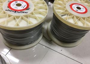 China 0.05mm - 12mm Nichrome Alloy Heating / Resistance Alloy Nicr 80/20 Wire 19 Strands wholesale