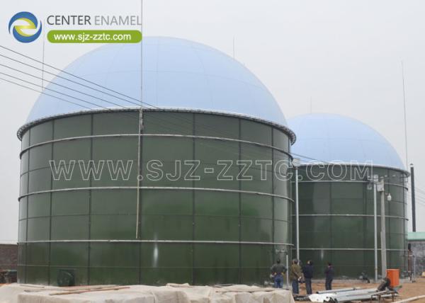 Center Enamel Provides Anaerobic Digester Tanks For Philippines Wastewater