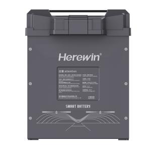 China 14S 22000 mAh 51.8V 25C Lipo Uav Drone Battery Herewin Smart lipo battery for drone wholesale