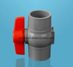 QX01 Flexible Ball Valve Plastic Brown Body Red Handle Compact Valve Manufacture