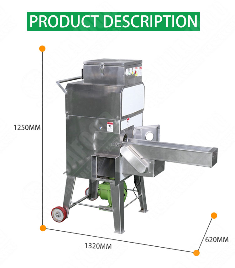 Electric Chain Fruit Vegetable Processing Equipment Sweet Rice Thresher