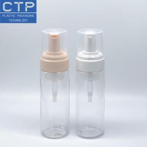 China Smooth Effect Facial Wash Pump Dispenser ISO Certified 100ml Bottle Use wholesale