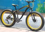 26×4.0 Full Suspension Fat Tire Mountain Bike