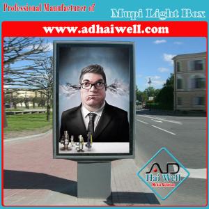 China LED Scrolling advertising light box China Manufacturer/Supplier wholesale