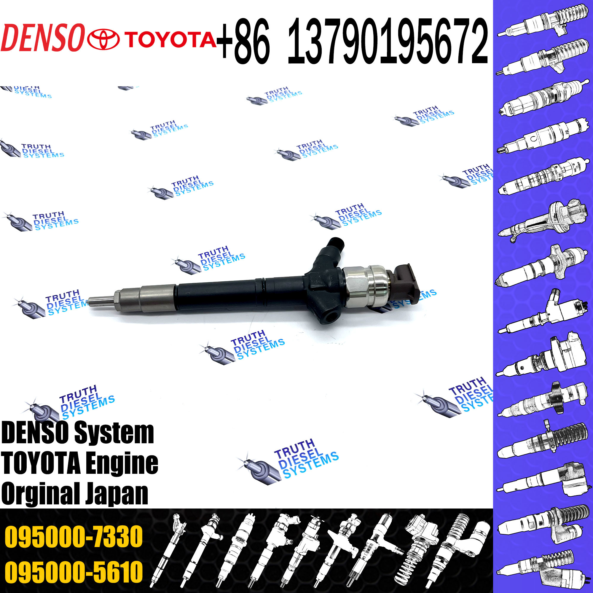 High Quality Diesel Common Rail Injector Nozzle 095000-7330 23670-09230 For TOY0TA RAV4 2.0 D Engine