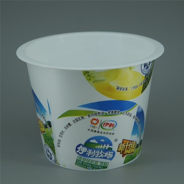 Customized Logo Cup 2023 Supply Food Grade Pp Plastic Cup for Ice Cream and Yogurt