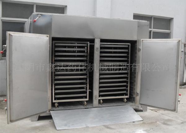 Durable Industrial Drying Oven CT.CT-C Hot Air Circulating Steam Heating 50-140°