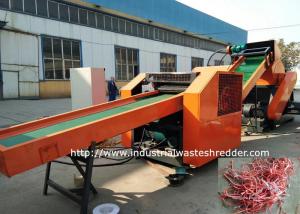 China Nylon Rope Cutting Machine Raffia PP Rope Fishing Nets Rope Shredder Power Saving wholesale