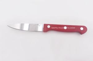 China Multifunction black handle stainless steel paring knife stainless steel 0.8mm portable petty knife with sharp blade wholesale