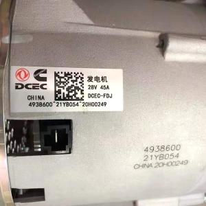China CUMMINS 6BT5.9 Generator wholesale