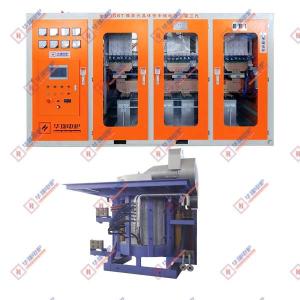 China High Durability Efficiency Induction Smelting Furnace machine wholesale