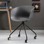 Wholesale dining furniture plastic lounge chair