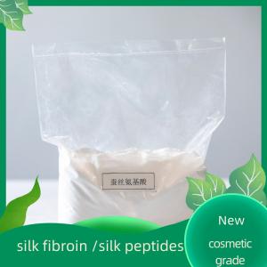 China Hydrolyzed Silk Fibroin Silk Peptides White Powder Cosmetic CAS 96690-41-4 wholesale
