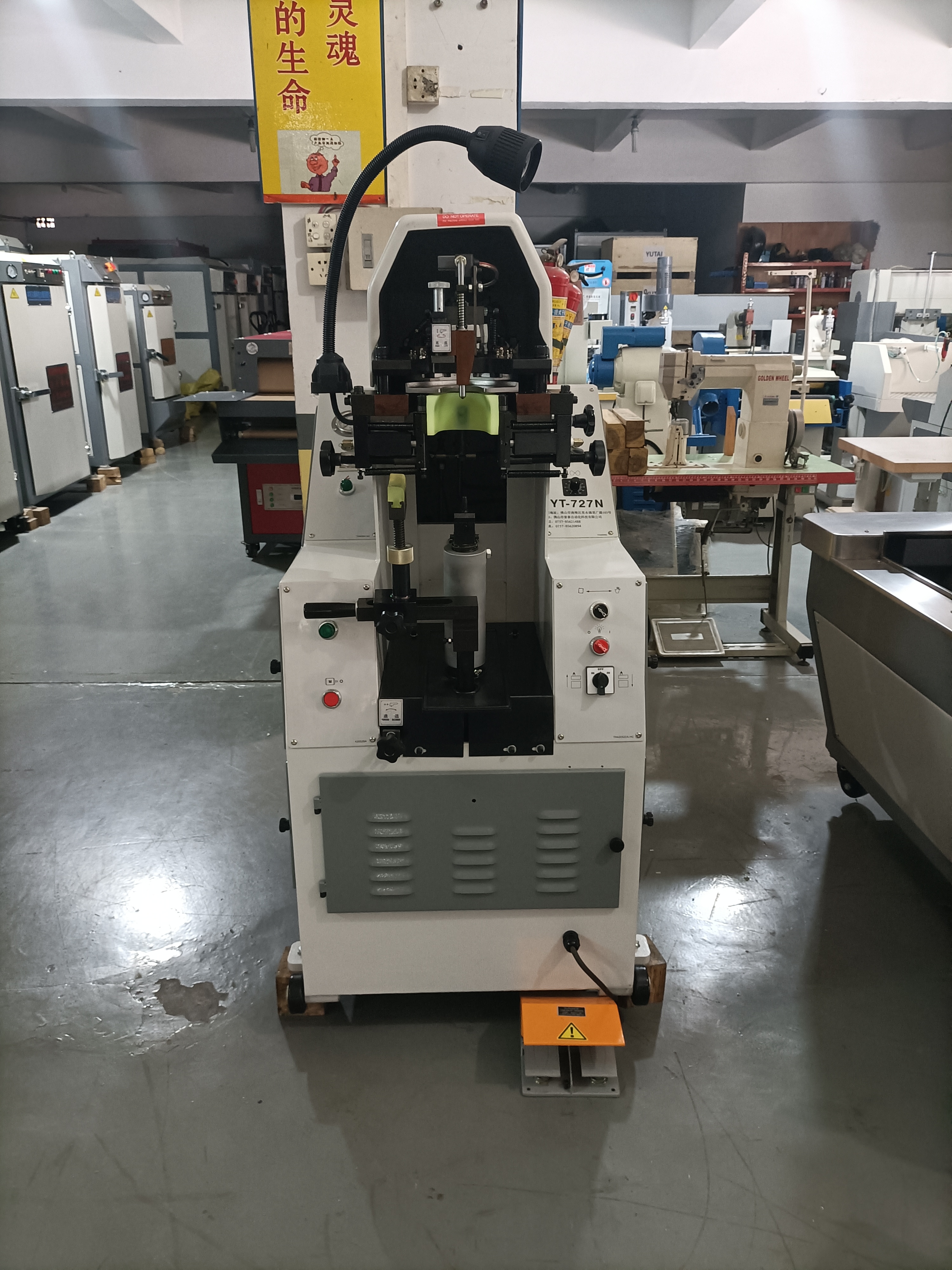 Hydraulic Heel Seat Lasting Machine Customized Footwear Manufacturing Machine