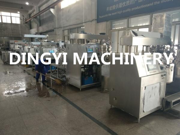 Quality Pharmaceutical Cream Vacuum Mixer Machine , Emulsifying Mixer PLC Touch Screen for sale