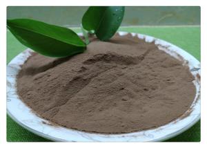 China Soluble Powder Amino Acid Chelated Minerals Phosphorus Elements Base Fertilizer wholesale