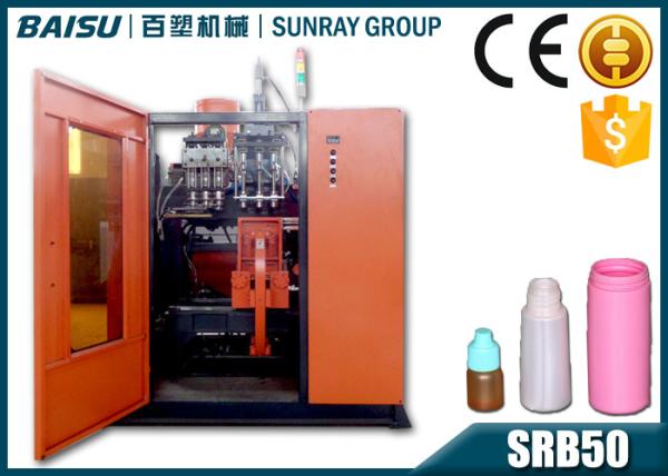 3.5T Plastic Container Making Machine , Molding Plastic Machine For Medicine