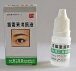 Automatic Pharmaceutical Bottle Packing Equipment / Eye Drop Carton Box Packing