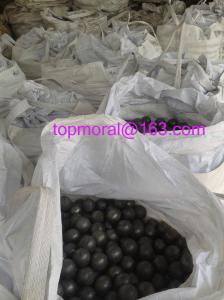 China high quality casting steel ball wholesale