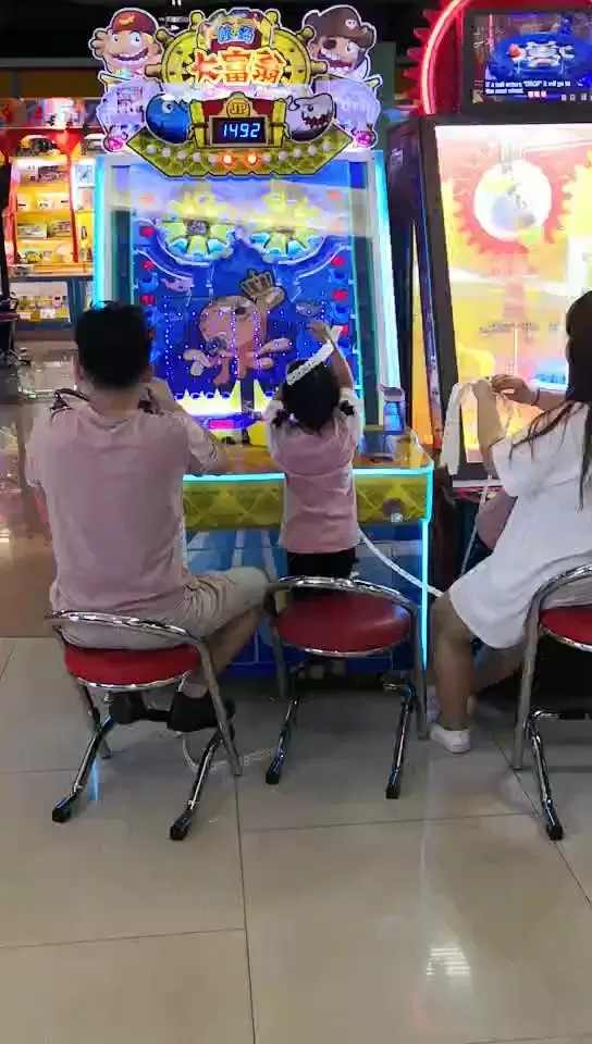 Jp Treasure Hunt Coin Pusher Arcade Lottery Game Machine For Kids Multiple Players
