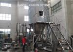 18000rpm Centrifugal Spray Dryer For Sodium Potassium