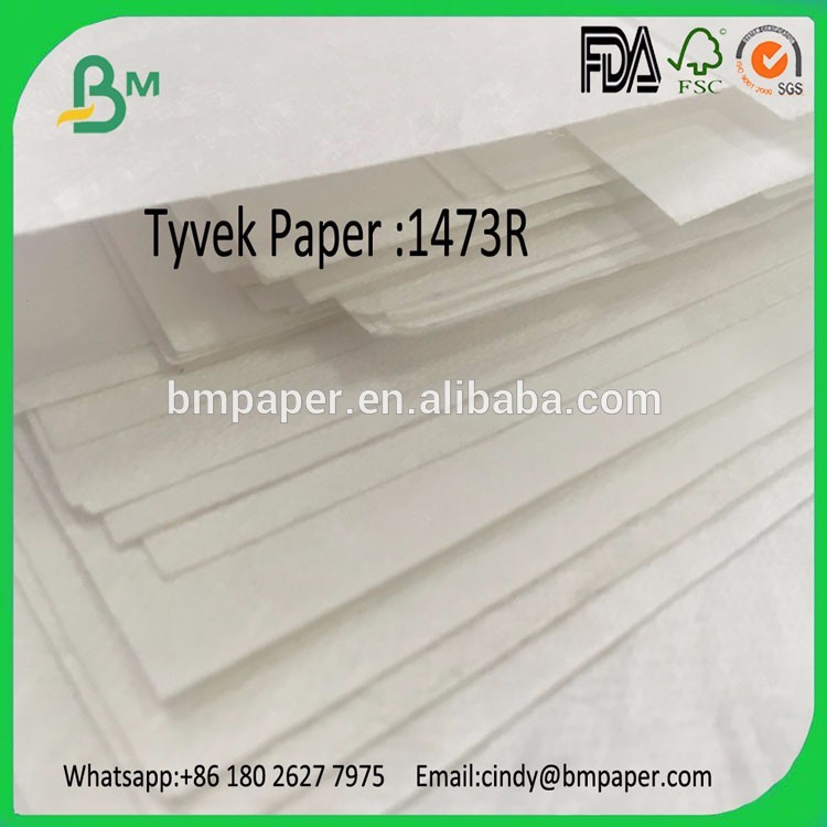 1473R Tyvek paper