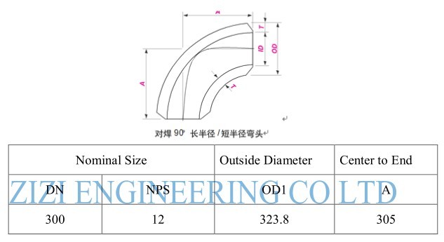 SR 12 " XS 90 Degree Steel Pipe Elbow , Stainless Steel Short Radius Elbow