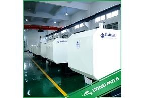 Ningbo Songmile Packaging CO.,LTD