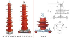 China Electrical Railway Protection 65KA 100KA Lightning Arrester wholesale