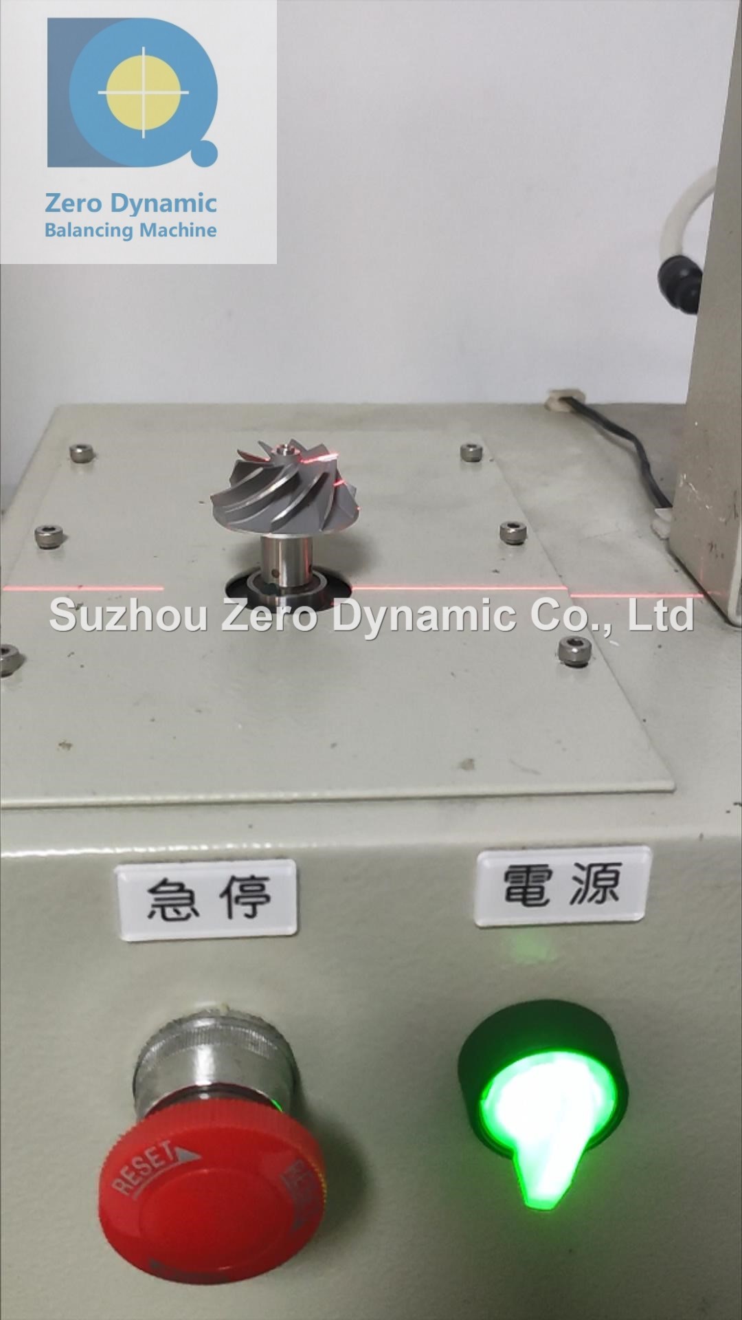 High Precision Cooling Fan Blade Balancing Machine Impeller Gripper Balancing Machine