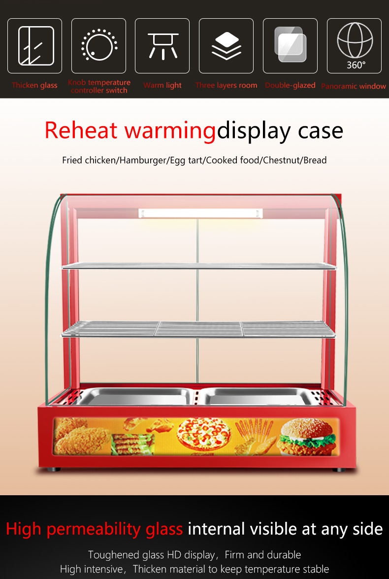 0.8kw Red Commercial Food Display Warmer for Restaurant Kitchen Equipment Benefit