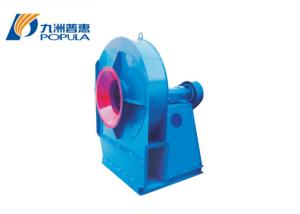 China Large Industrial Centrifugal Fan High Efficiency For 0.5~35t/H Industries Boiler wholesale
