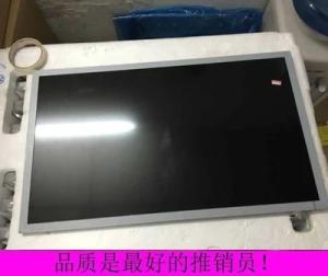 China 16.7M Color 23 Inch Portable Touch Screen Monitor Hdmi For Industry Long Working Life wholesale