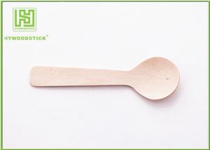 China Food Grade Eco Friendly Cutlery Mini Wooden Spoons For Dinner Soup wholesale