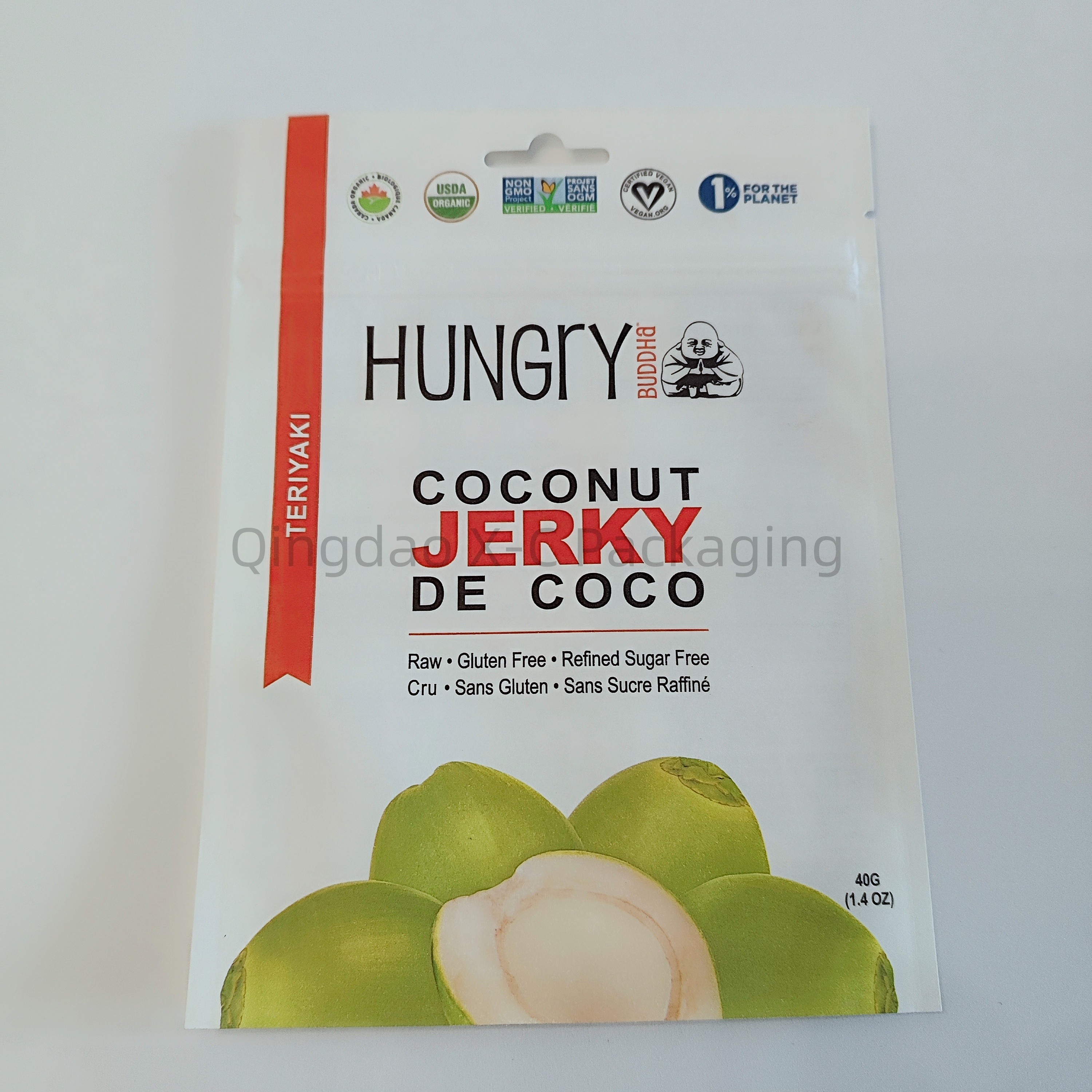 Food 3 Side Seal Bags Laminated Flat Heat Seal Sample Powder Smell Proof Mylar Sachet