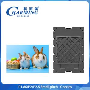 China P1.86-P2.5 Led display 320*480mm High Definition LED Billboard Panel For Events wholesale