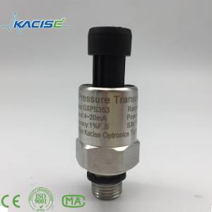 China GXPS Water jet machine pressure transducer wholesale